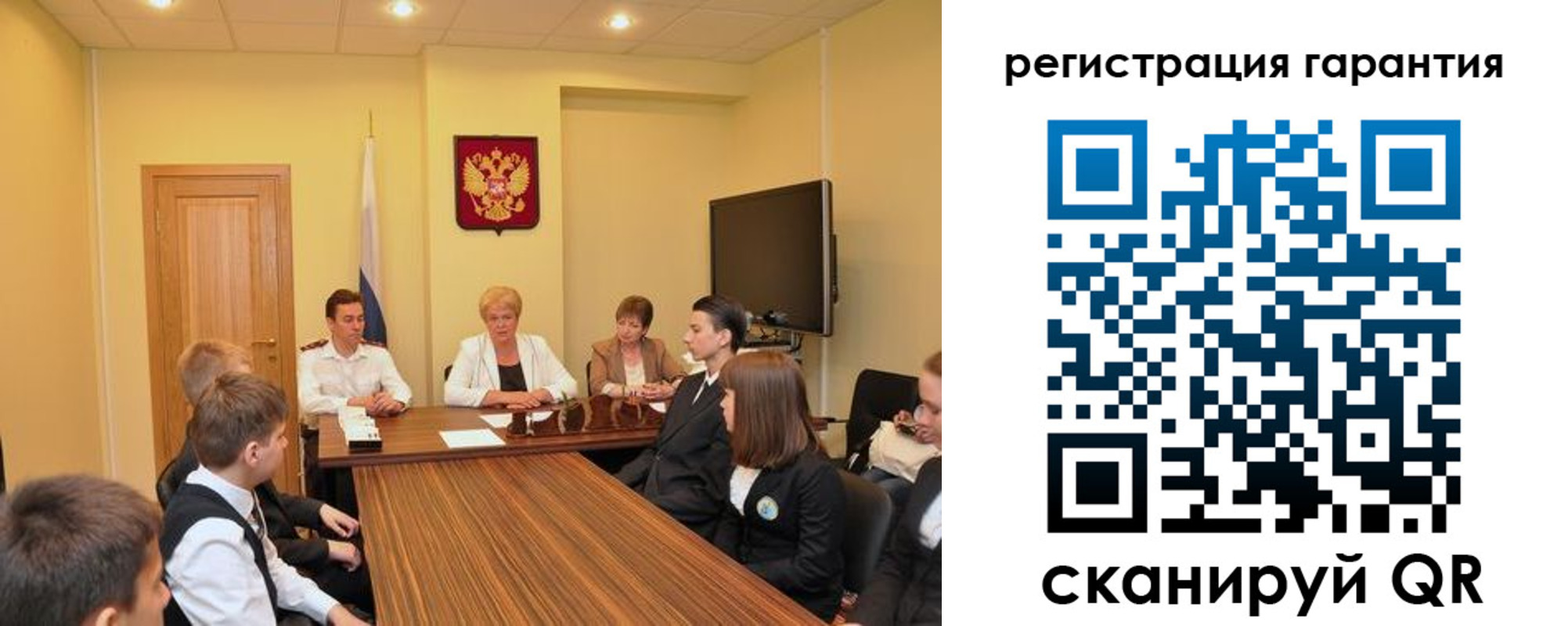 временная регистрация собственник в Лихославле